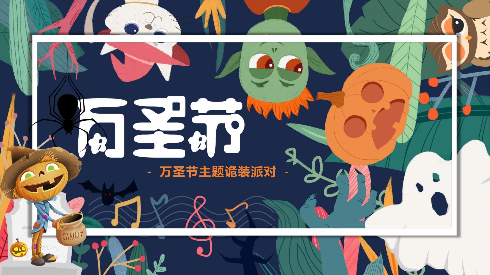 星欧娱乐持续拓展跨界合作版图